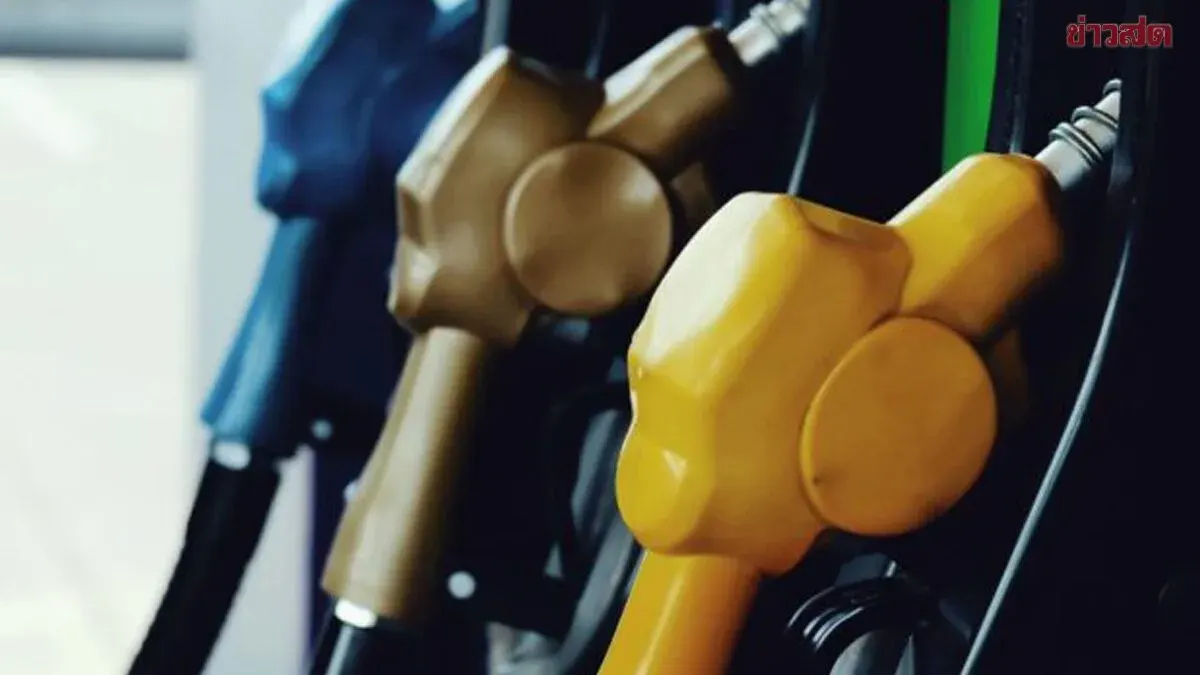 Fuel Prices Today, April 29, 2026: Current Rates at 5 Gas Stations