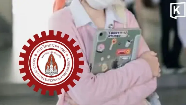 KKU Launches Probe Into Student Bullying Allegations