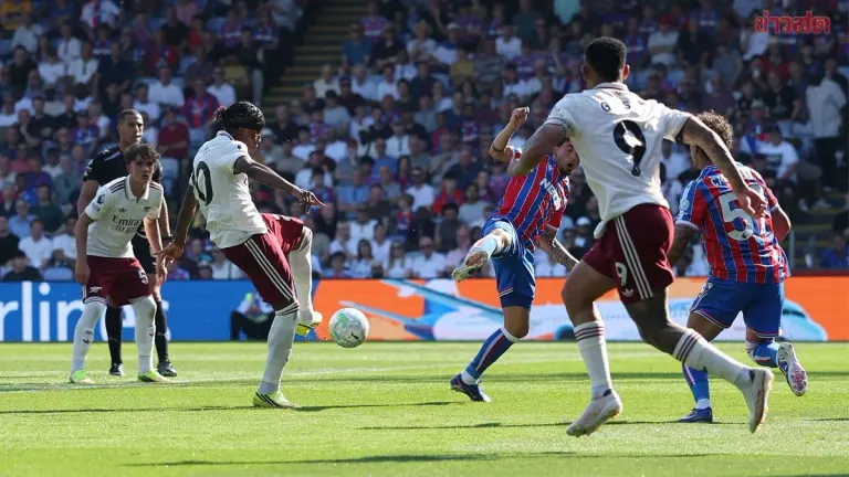 Arsenal Edge Past Palace in Title Celebration Match as Man City Suffer Defeat to Villa in Pep's Final Game