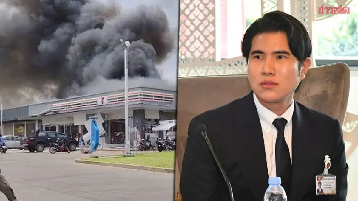 Lawmaker Slams Scant Payout for Rocket-Damaged PTT Pump Station