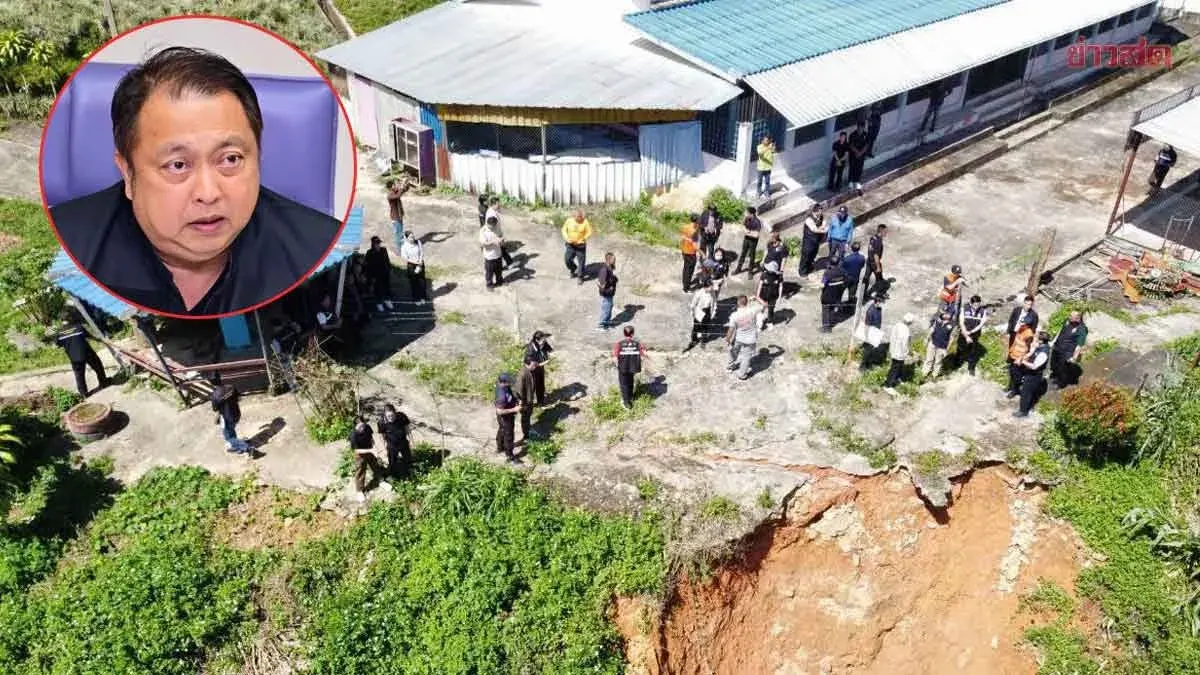 Minister Orders Landslide Monitoring at Nan School
