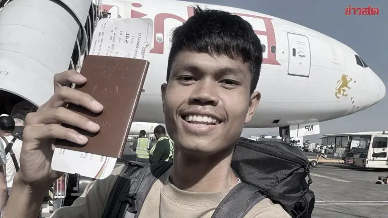 Thai YouTuber Hlun Solo Found Dead in Georgia