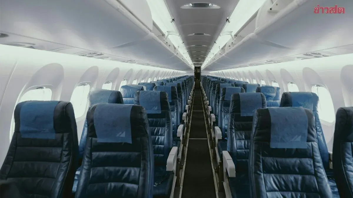 Why Airplane Seats Are Blue: It's More Than Just Cleanliness