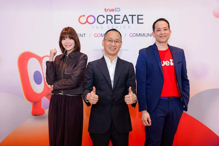 TrueID Launches Vertical Series Platform Tata Tung