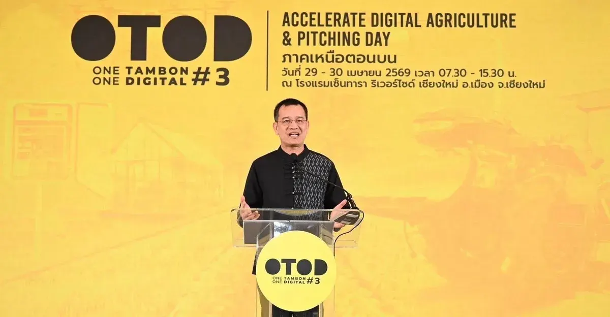 Digital Economy Promotion Office Launches Digital Agriculture Roadshow and Pitching Day in Upper Northern Thailand