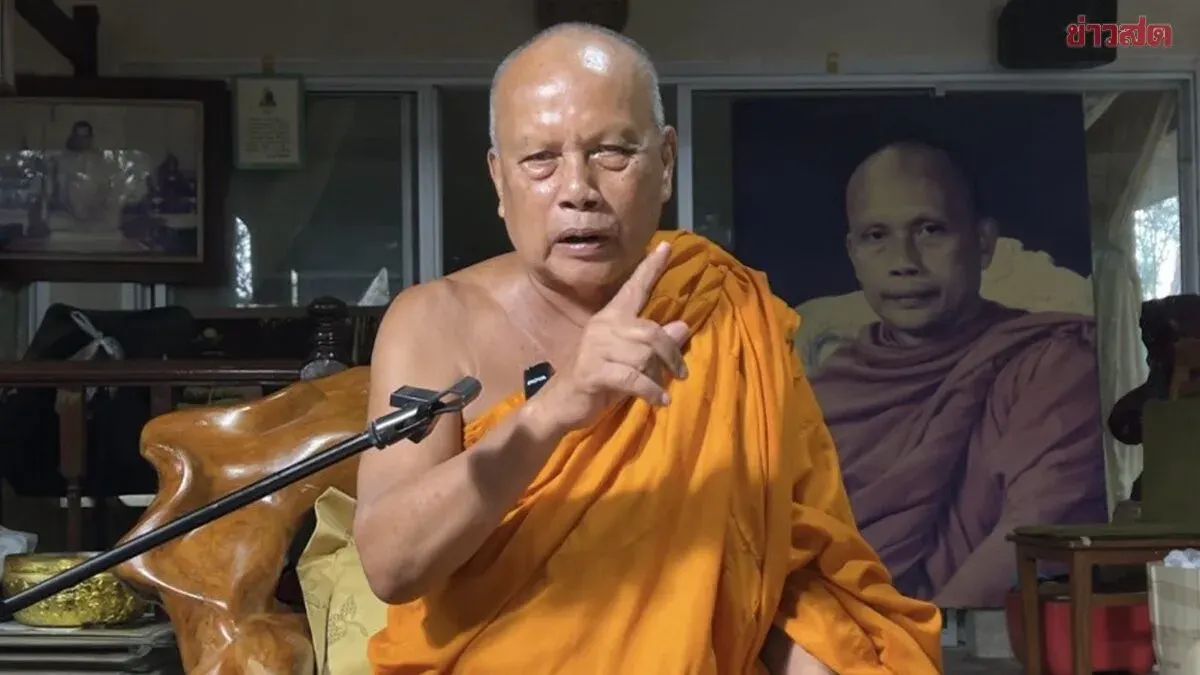 Fake News Exploits Monk's Name to Peddle Miracle Herbal Cure