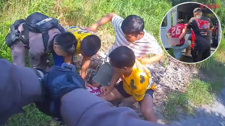 Lamphun Man Subdued With Taser After Delusional Magic Claim