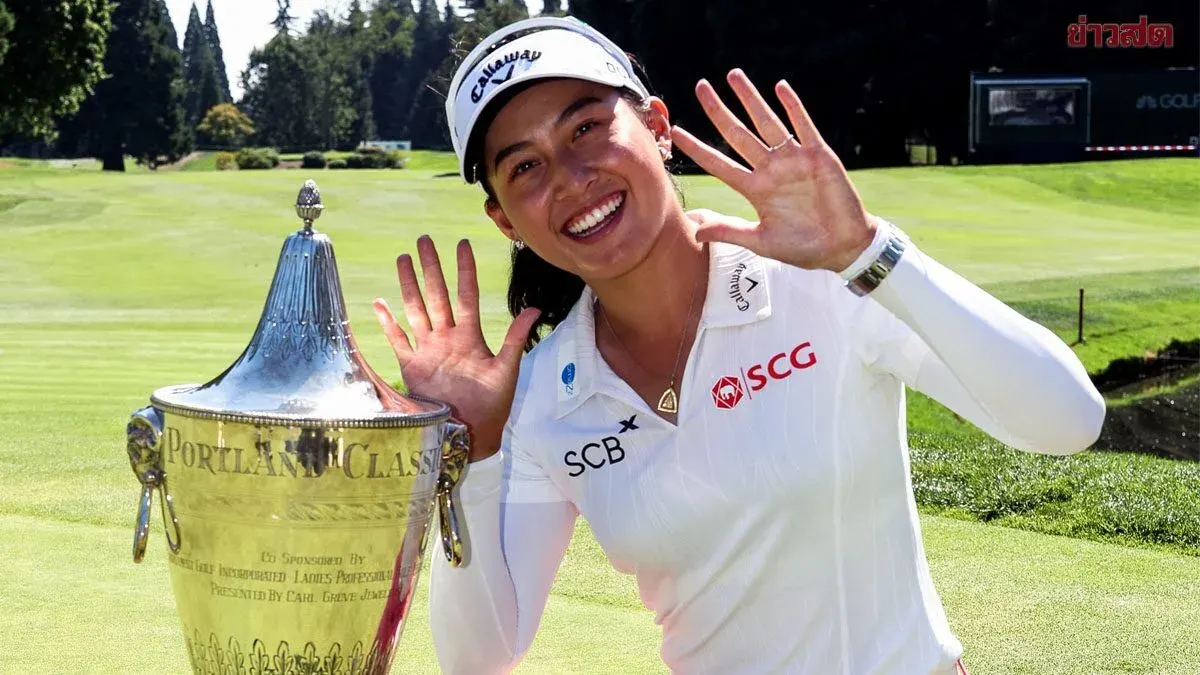 Patty Tavatanakit Reaches 10th LPGA Tour Title