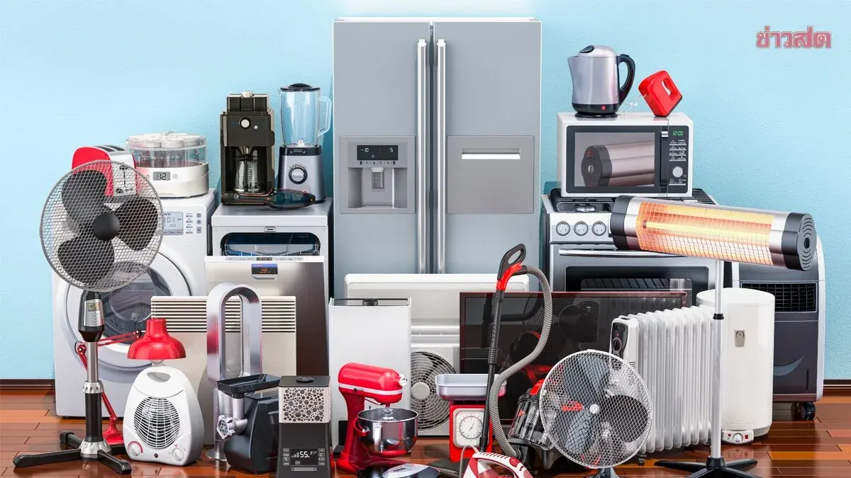 Water Heater Tops Thailand's Energy Guzzlers List