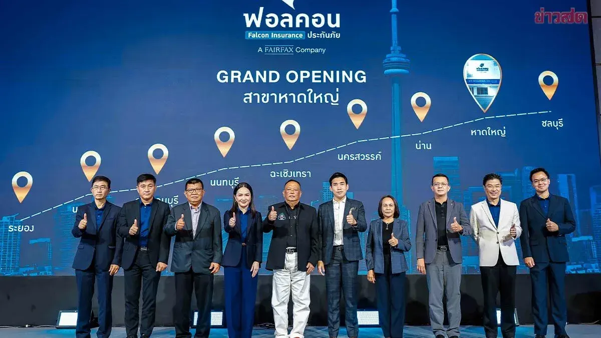 Falcon Insurance Opens Hat Yai Branch