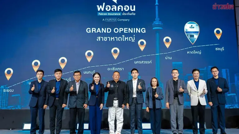 Falcon Insurance Opens Hat Yai Branch