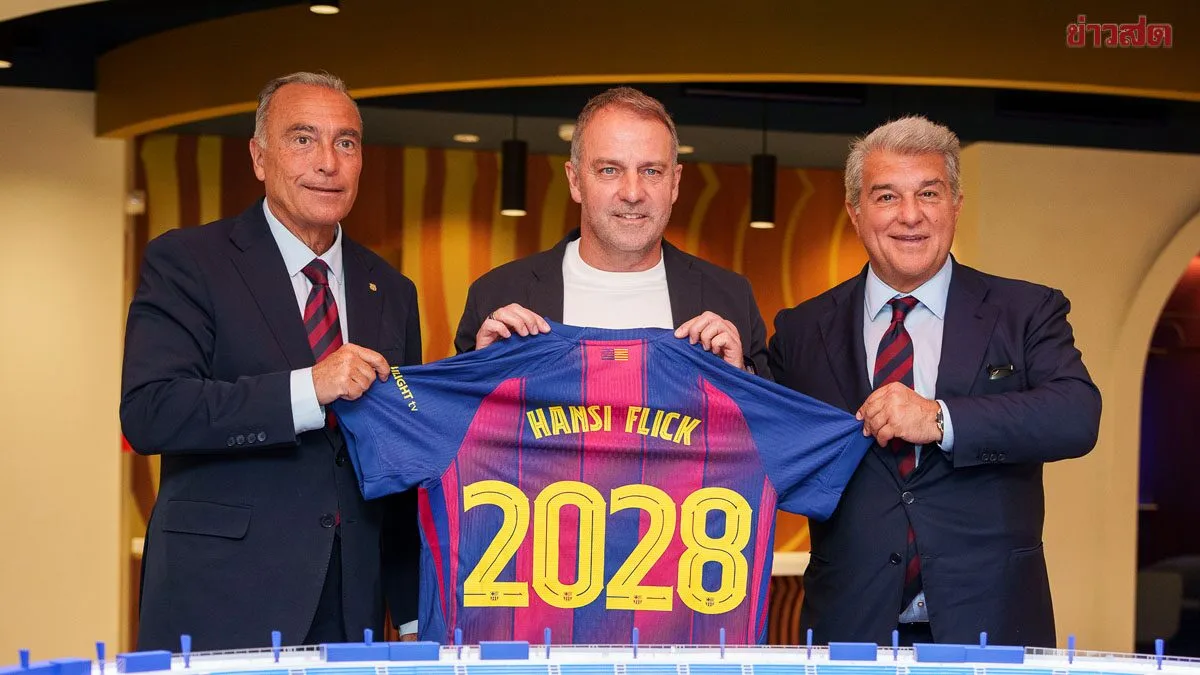 Barcelona Extends Hansi Flick's Contract Through 2028