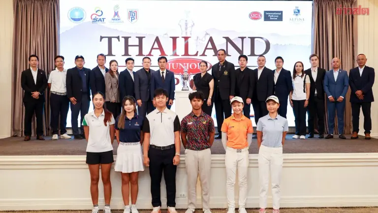 Thailand Junior Golf Championship Opens at Alpine Resort