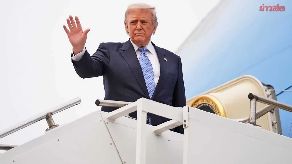 Trump 'Delays Iran Attack' at Gulf Nations' Request - Says Good Chance of Reaching Deal