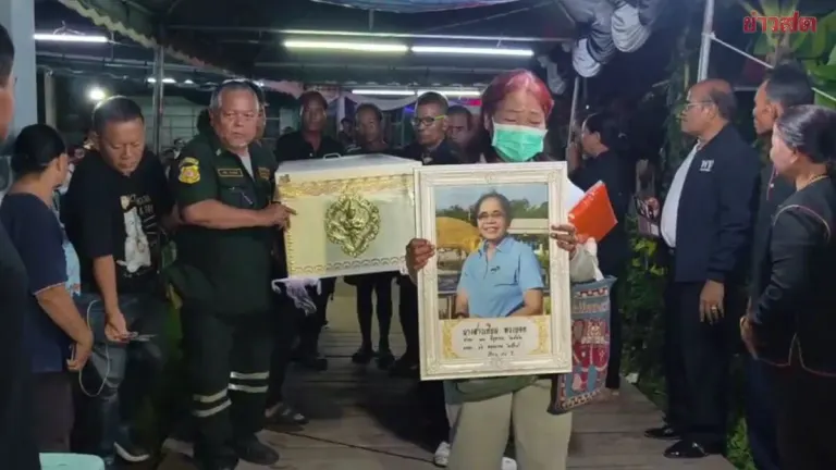 Heartbreaking Farewell: Relatives Welcome Home the Body of 'Aunt Tiem,' Victim of Deadly Train Crash