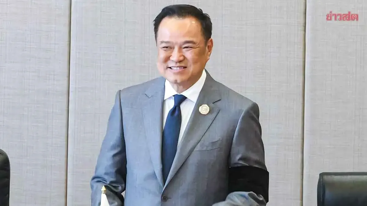 PM to Visit Three Nations, Seek Investment Deals