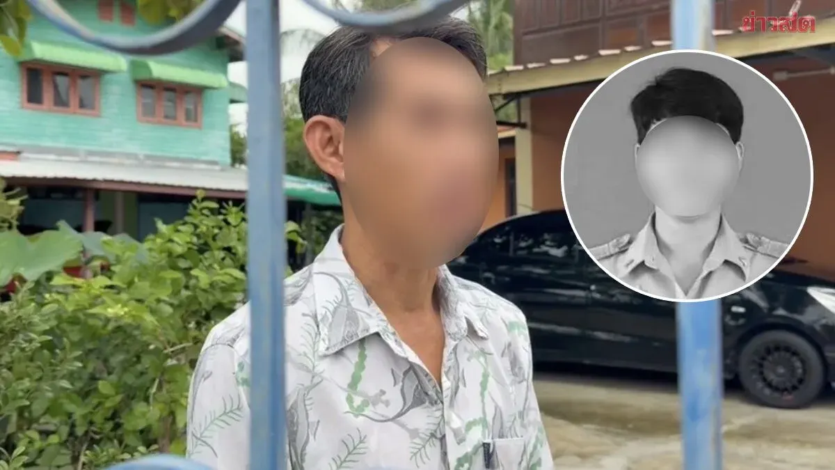Teacher Among Dead in School Shooting at Debsirin