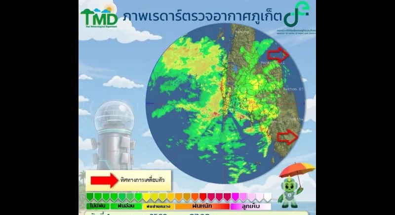 Phuket Braces For Heavy Rain And Rough Seas