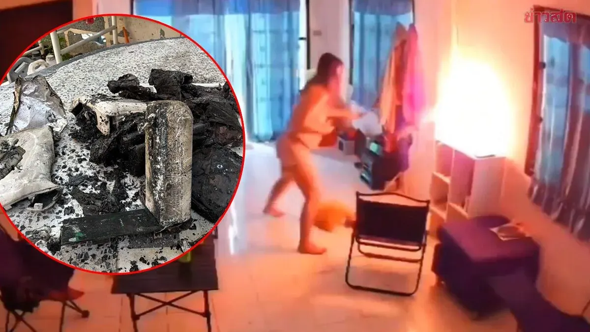 Man Nearly Loses Home in Power Bank Explosion, Fire Spreads Uncontrollably