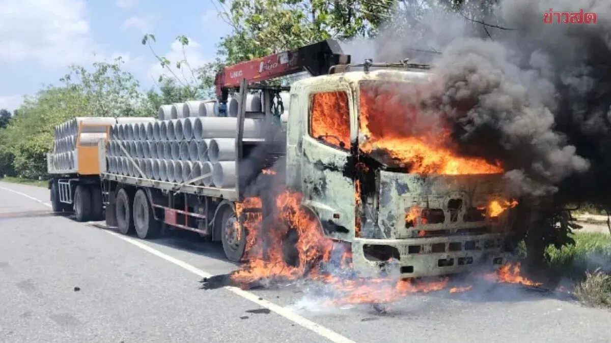 Truck Fire Narrowly Misses Driver on Highway 331