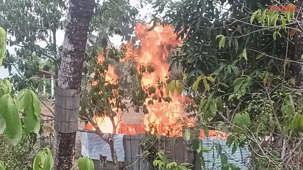 80-Year-Old Man Doused Himself with Gasoline and Self-Immolated, Leaving Farewell Letter