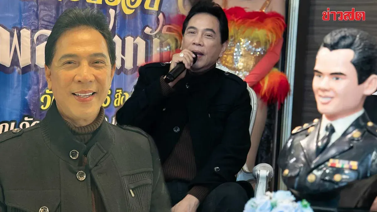Heir Plans Museum to Preserve Legend Surphol's Legacy