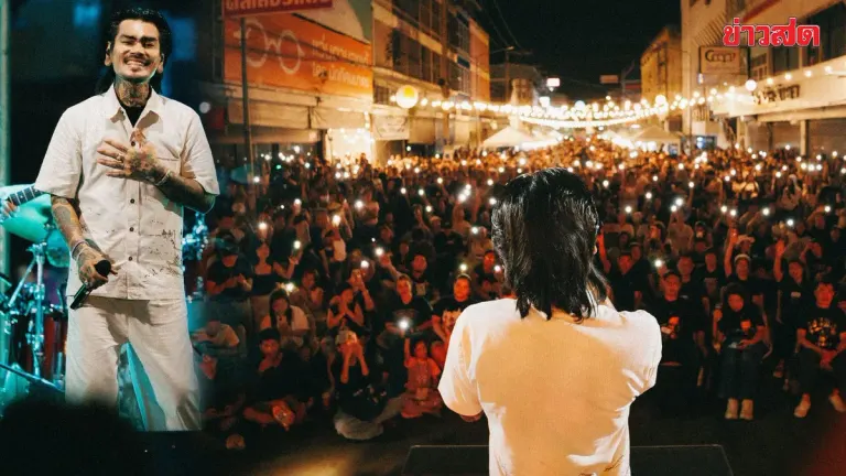 Singer Lek Returns Home to Close Debut Album in Phetchaburi