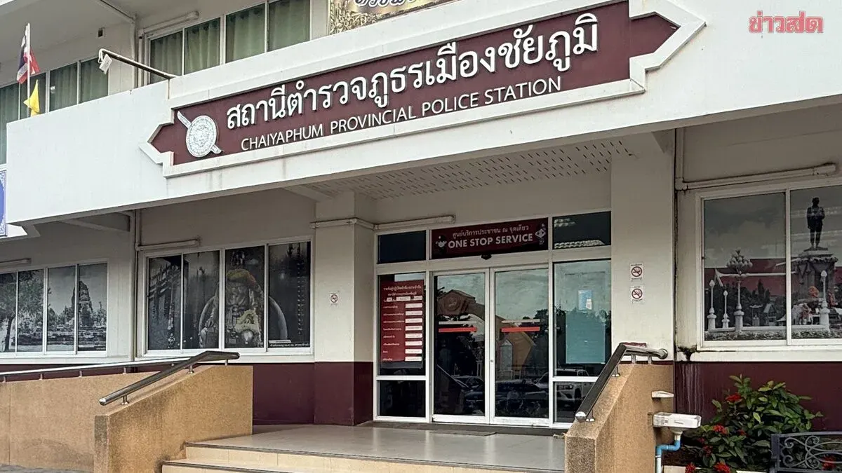 15-Year-Old Shot Dead in Gang Pursuit in Chaiyaphum