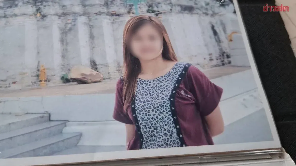 Thai Woman Dies Mysteriously in South Korea, Family Struggles to Bring Body Home
