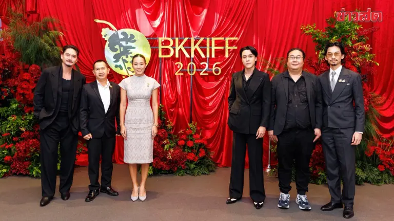 Bangkok Film Festival 2026 Aims for International Status