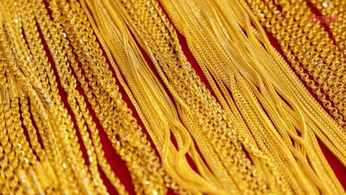 Gold Prices Edge Up Slightly on July 25