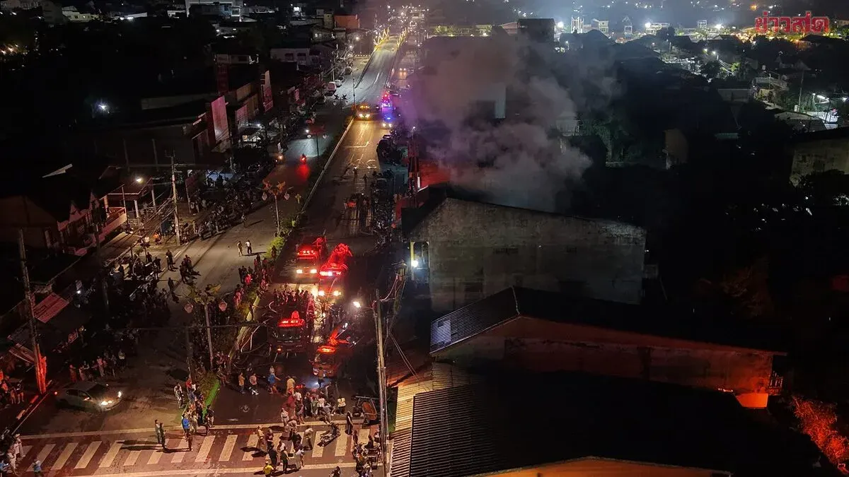 Fire Destroys Agricultural Store As Couple Distributes Wedding Cards