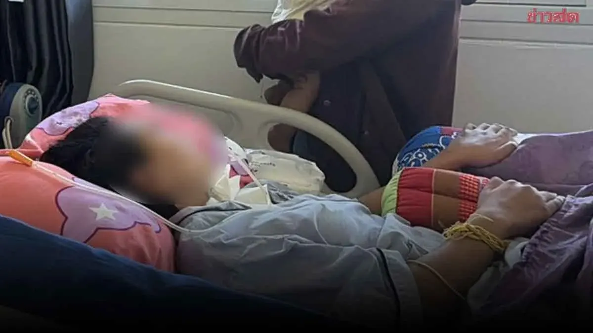 Husband's Relatives Threaten Lawsuit Over Bedridden Wife