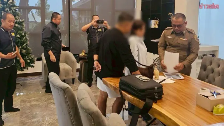 Police Dismantle Multi-Level Marketing Network Promoting AI IOTA Cryptocurrency Trading Robot; Victims Lose Over 23 Million Baht