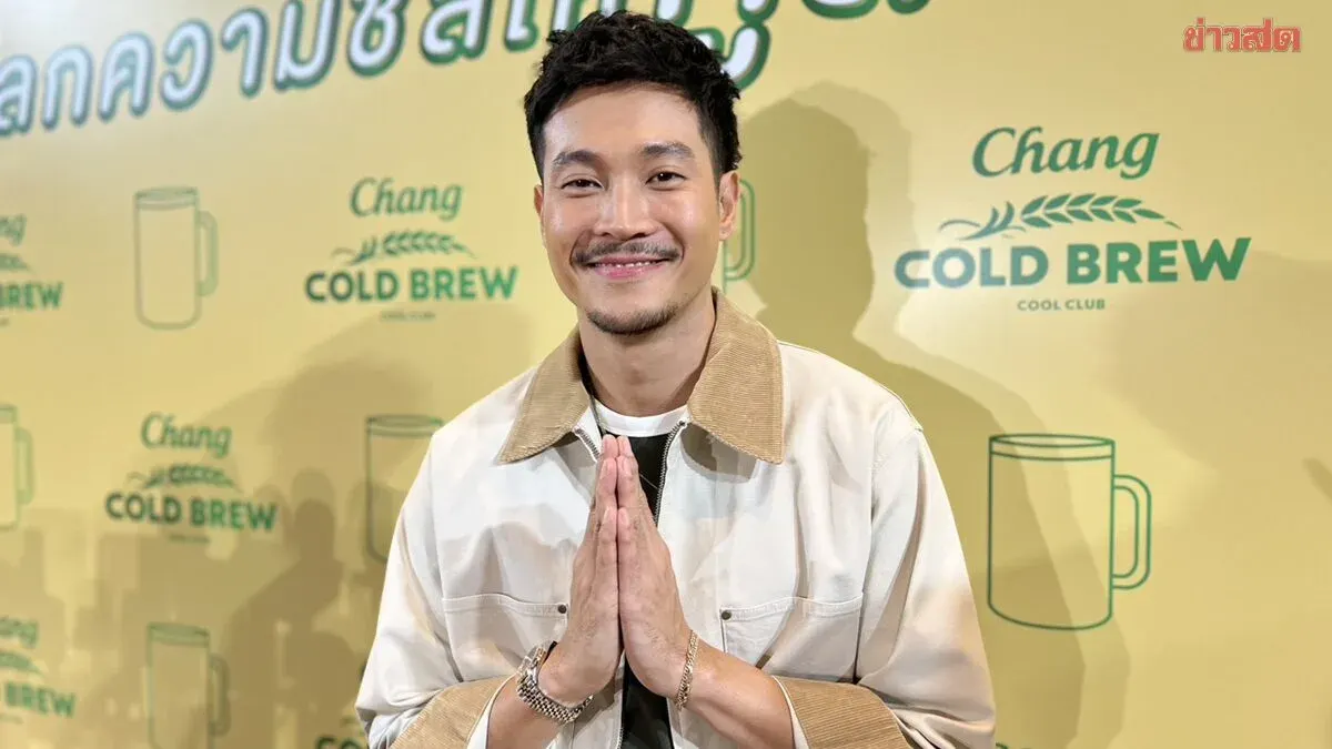 Top Tosapol Asks Fans to Move On from 'Koi' Situation, Wants Everyone to Relax and Insists He's Not Sad