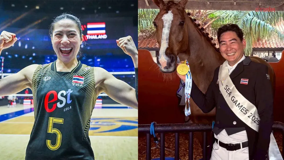 Thai Flag Bearers Named for Asian Games 2026 Opening