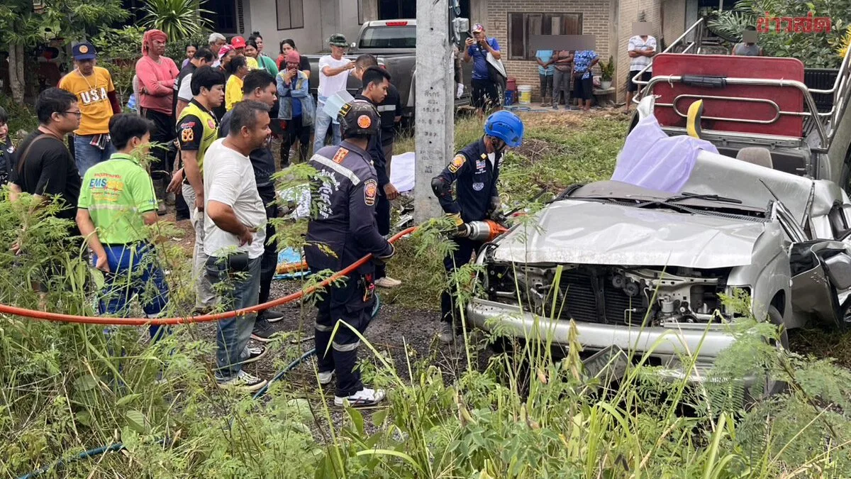 Couple Dies After Truck Hits Power Pole in Rain