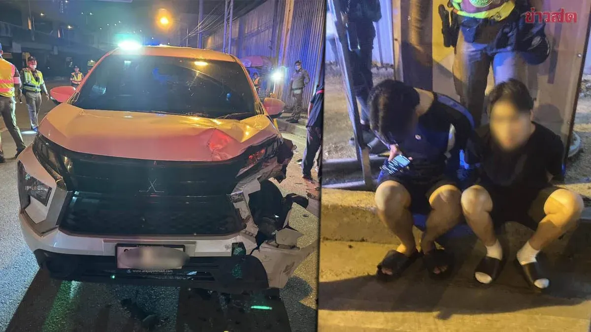 Two Students Granted Bail of 50,000 Baht Each in High-Speed Crash Case Against Traffic Police