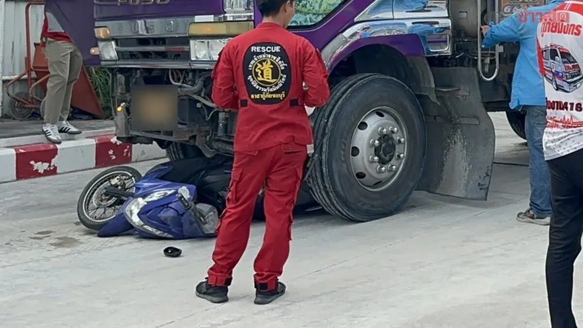Woman Dies After Truck Crushes Motorcycle In Chachoengsao