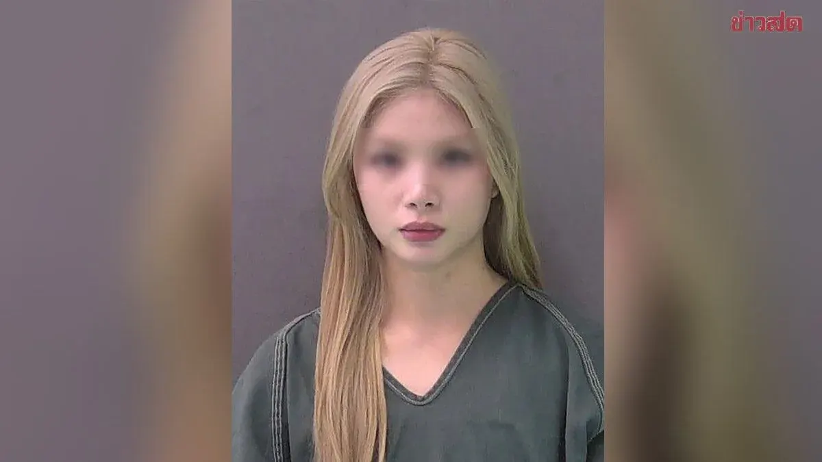 Scandal: US Teacher Arrested After Inappropriate Contact with Student