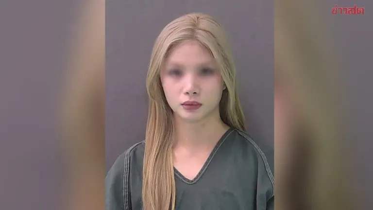 Scandal: US Teacher Arrested After Inappropriate Contact with Student
