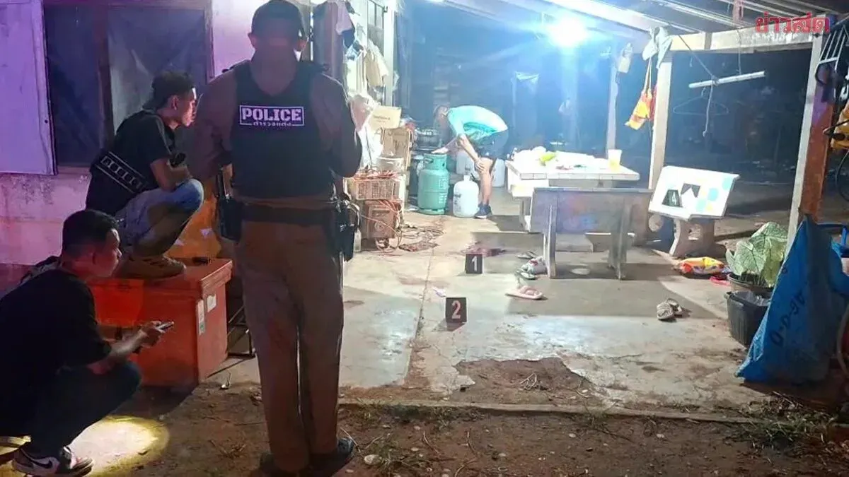 Man Arrested After Drunken Shooting Kills Woman, Injures Two