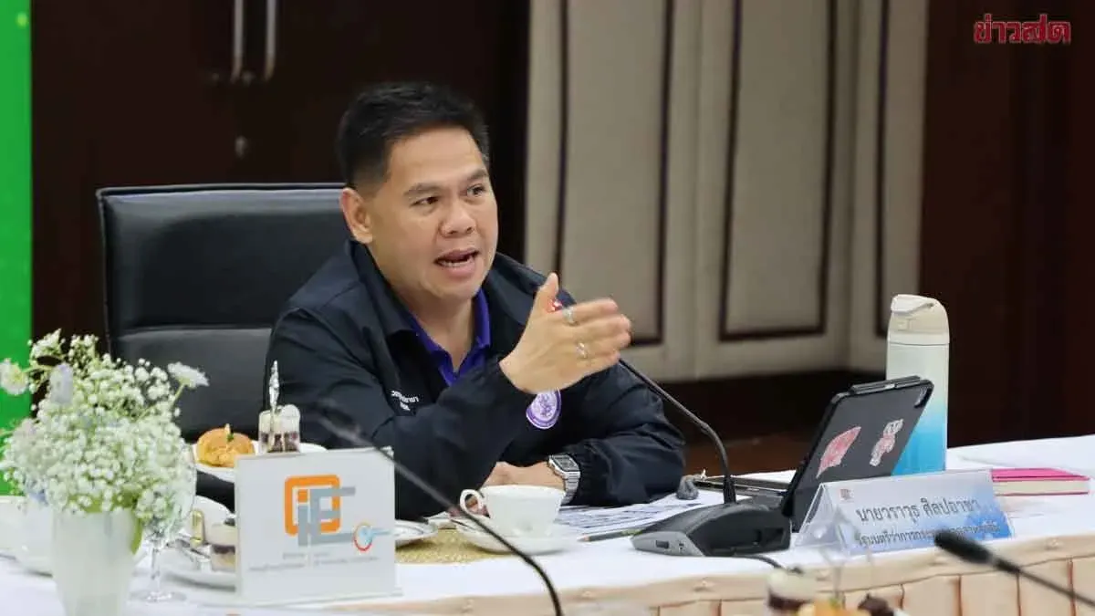Thailand Pumps 5.8 Billion Baht Into Industrial Future