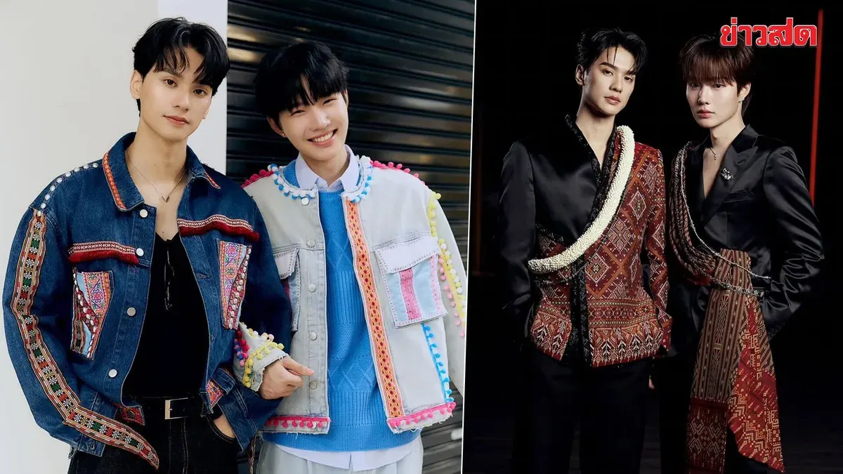 Rising Stars Keang and Nam Ping Nominated for Best Chemistry Award