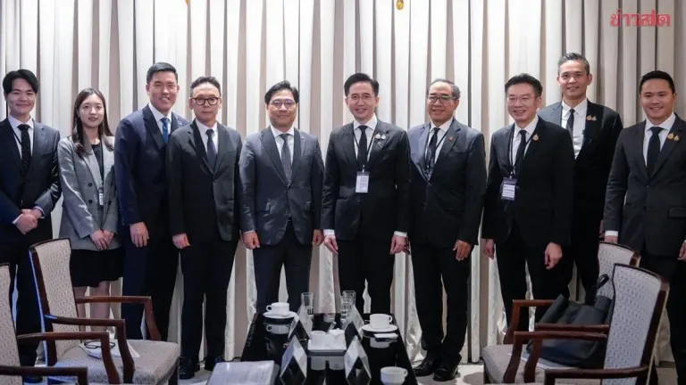 Thailand Teams With KT Corporation on AI Infrastructure