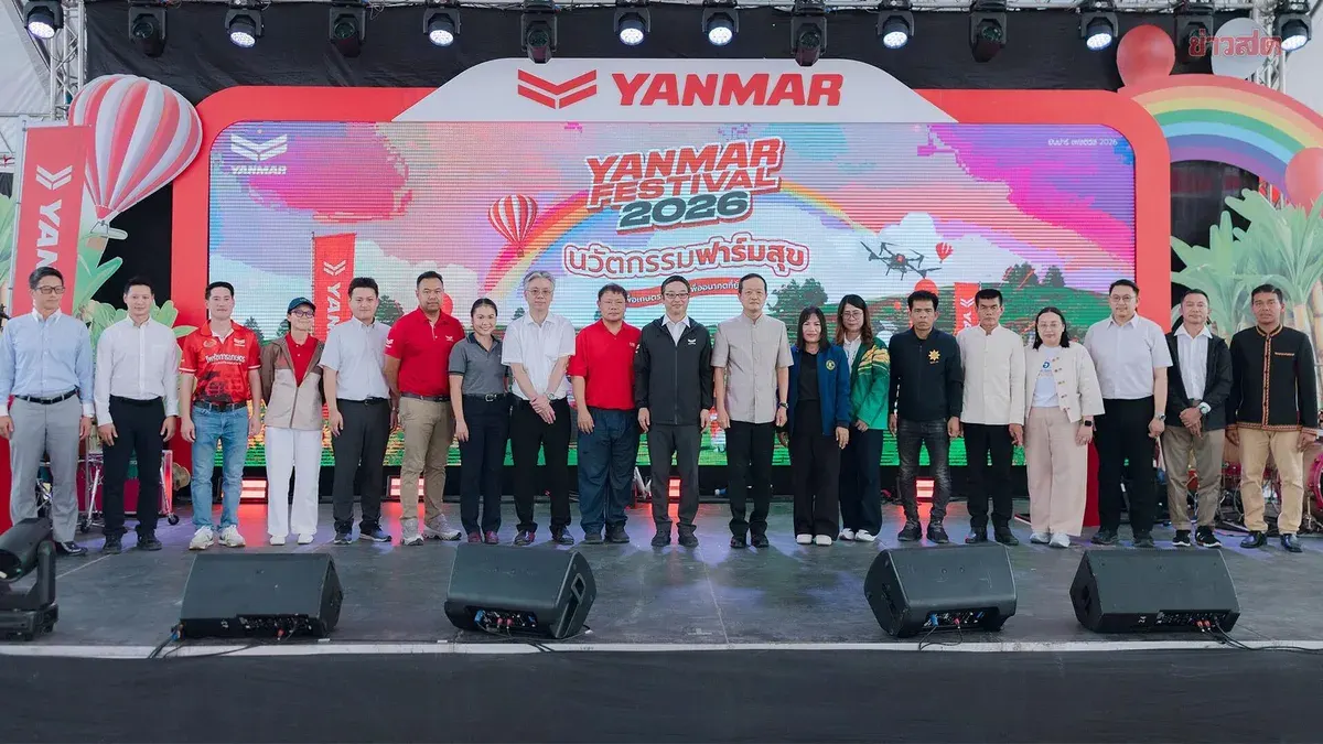 Yanmar Holds Festival 2026 Showcasing Agricultural Innovations