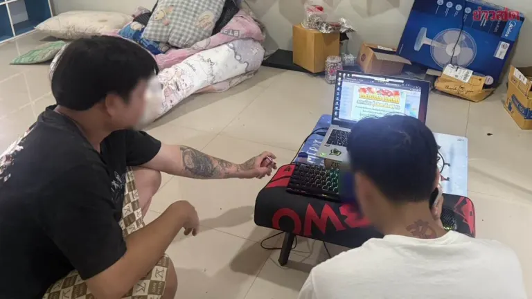 Cyber Police Arrest Myanmar Man Running Illegal Gambling Site TH2.VIP