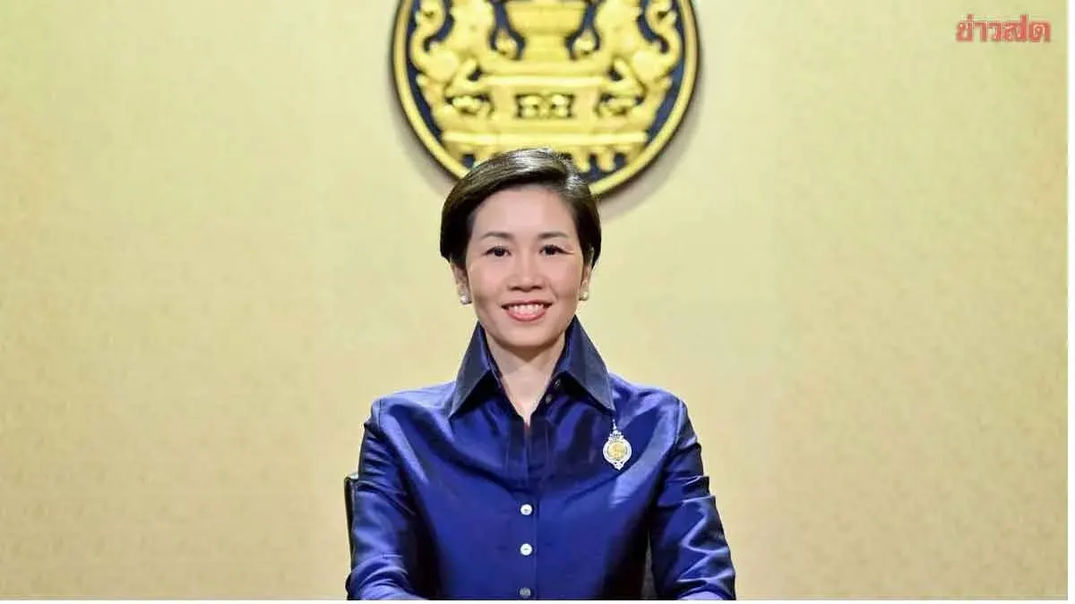 Government Establishes Committee to Study Electricity Rate Structure and Private Power Purchase Agreements