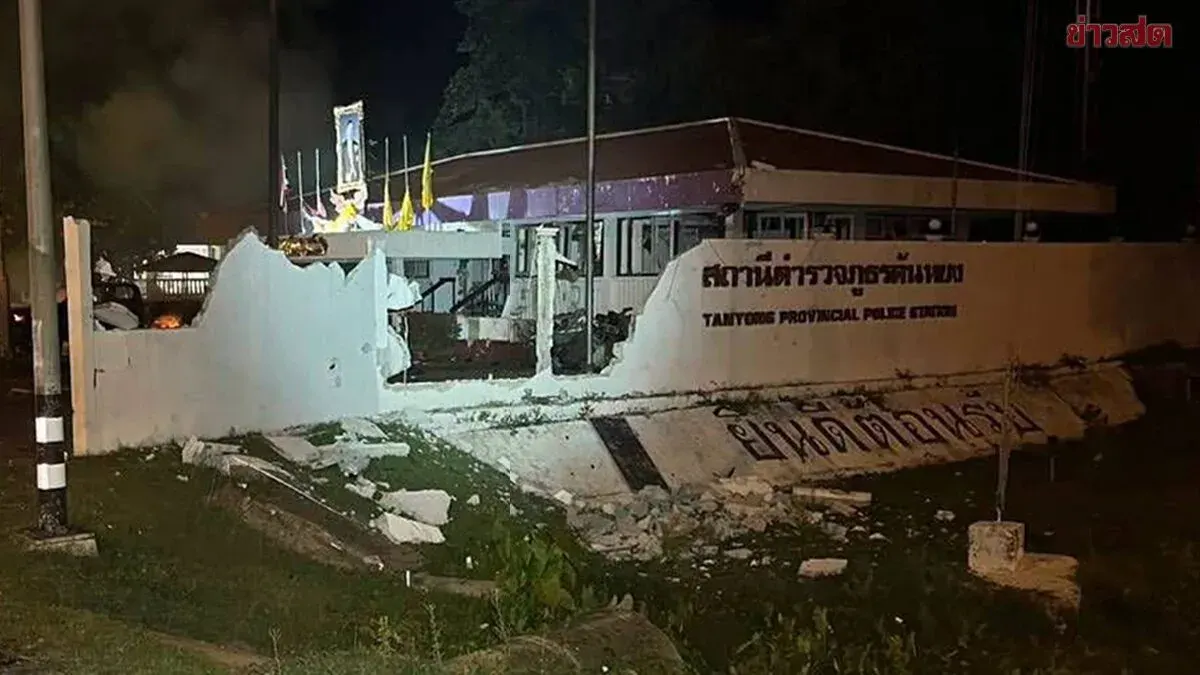 Police Arrest Two Suspects in Carbomb Attack on Tanyong Station