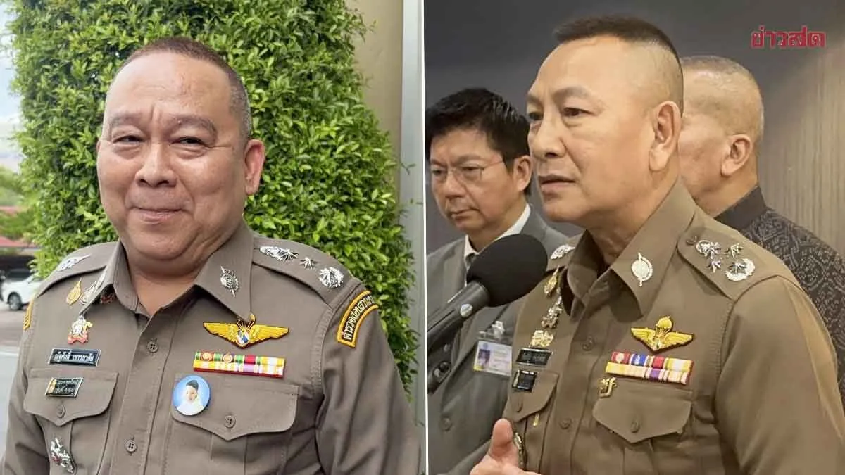 Police Chief Says Officials Named in Local Exam Cheating Probe